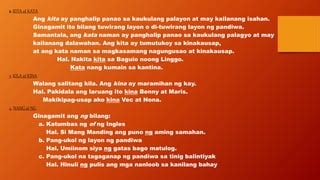 Naghalo Ang Gatas at Katas ng mga Talipandas .